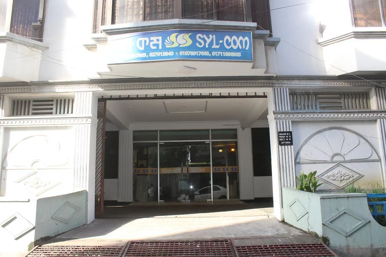 Sylcom Hotel 다카 저렴한 가격의 호텔