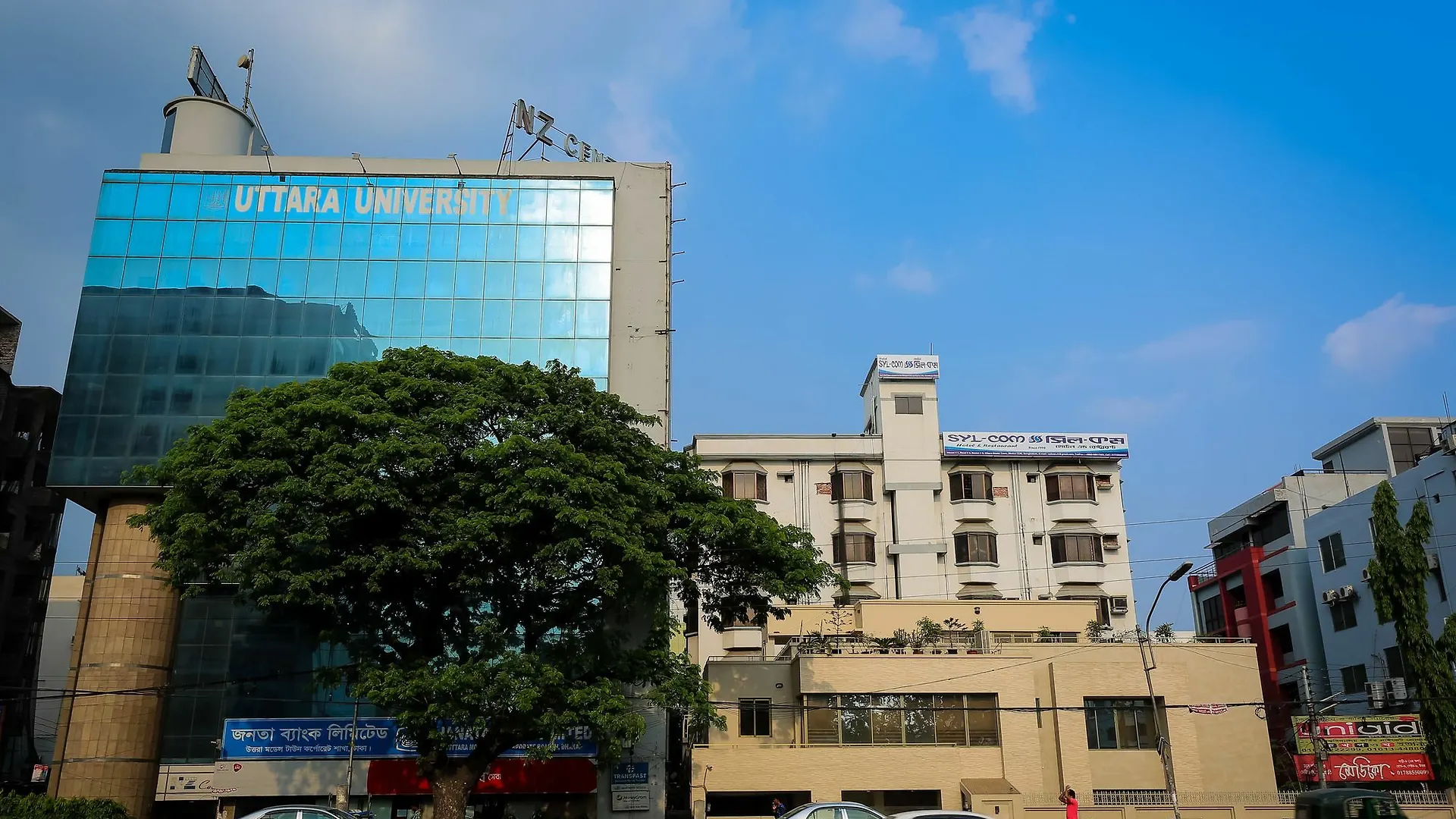 Hotel económico Sylcom Hotel Dhaka